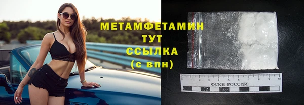 гашик Алексеевка