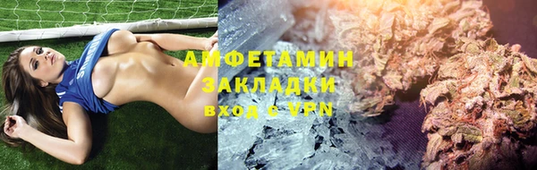гашик Алексеевка
